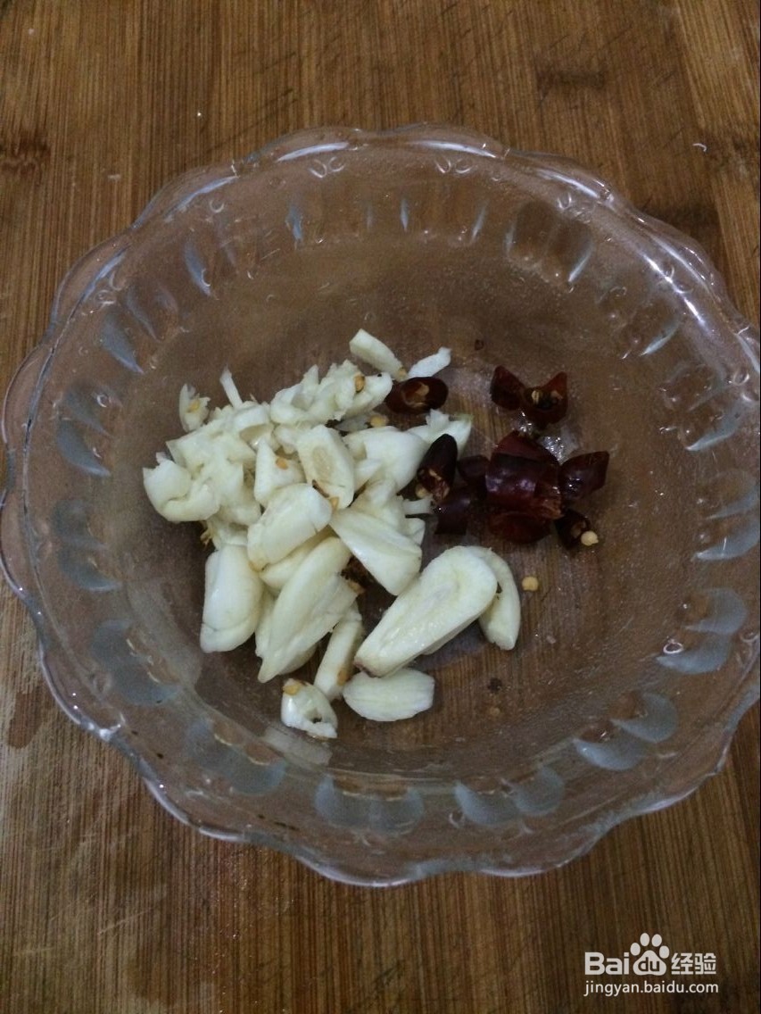 家常蒜香苦瓜的做法