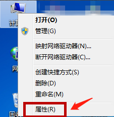 Win7系统电脑耳机没声音怎么办?