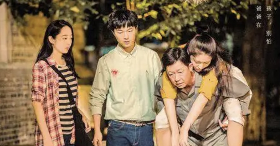 《亲爱的孩子们》剧情介绍大结局是什么