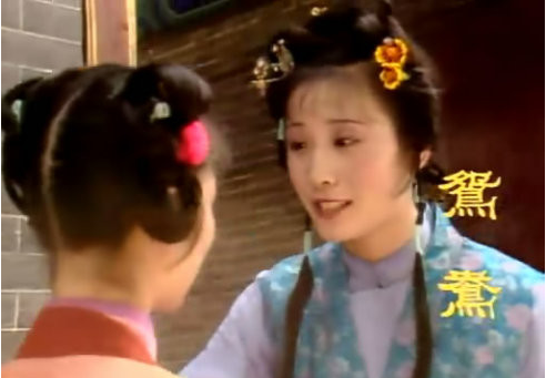 涎皮赖脸的成语典故