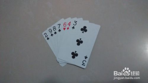 扑克红十怎么玩?