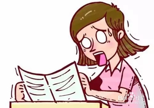 高考遇见突发情况如何处理?