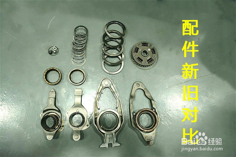 大众速腾自动变速箱故障维修,过程分享