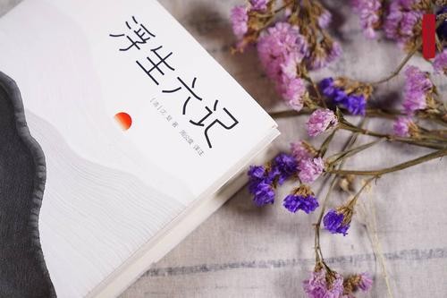 无人与我立黄昏 无人问我粥可温全诗是什么