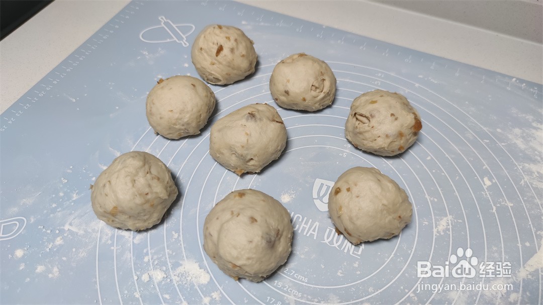 手撕千层葡萄干牛奶吐司