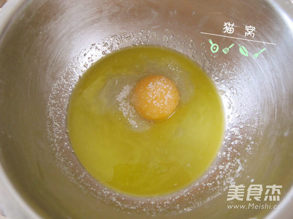 椰香核桃派的做法