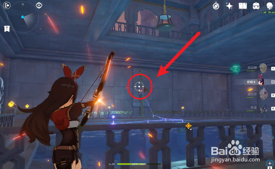 原神怪鸟水下机关怎么开