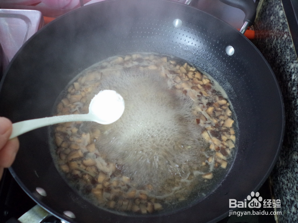 怎么做香菇牛肉羹