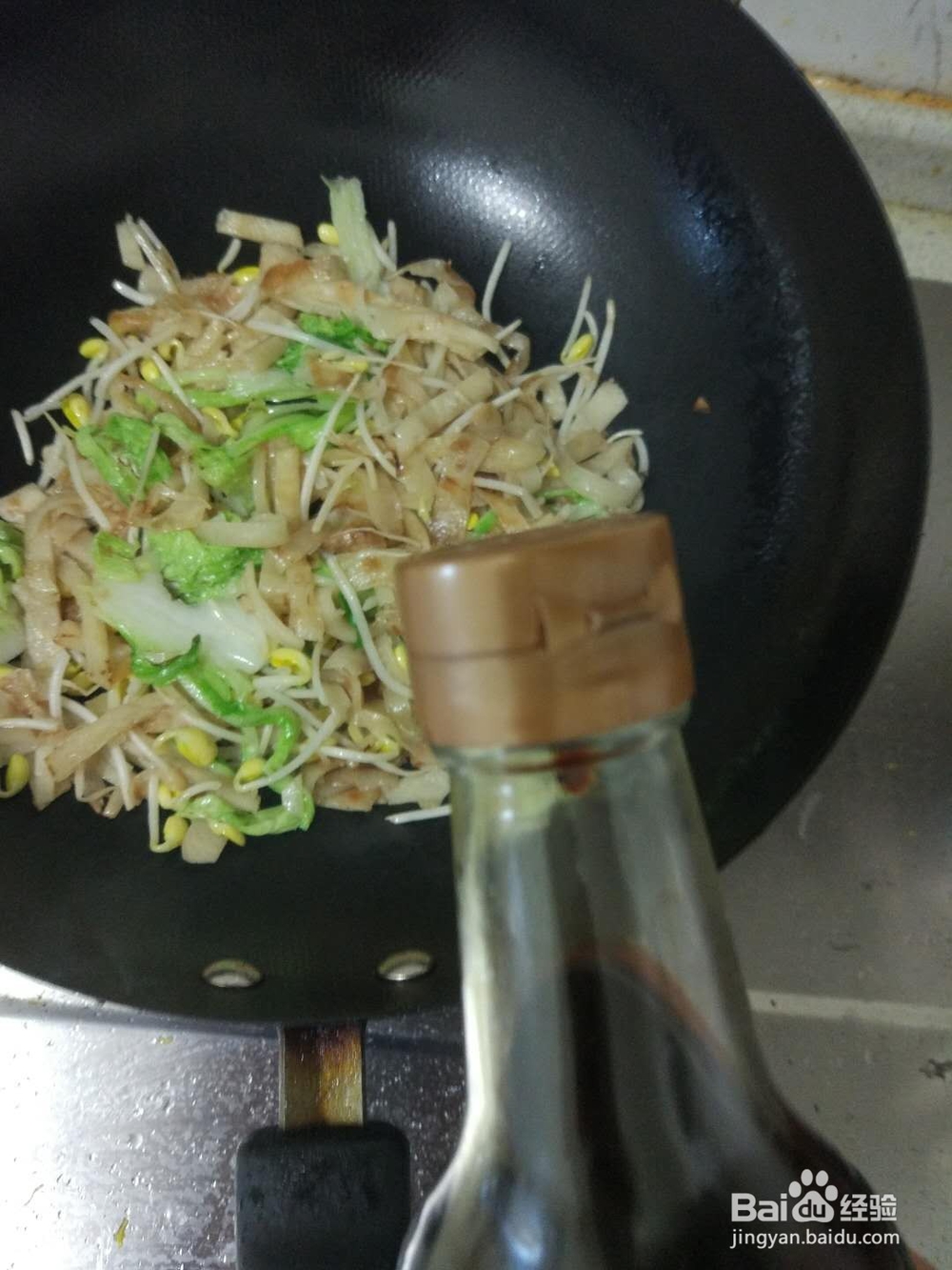 如何做出好吃美味的素炒饼