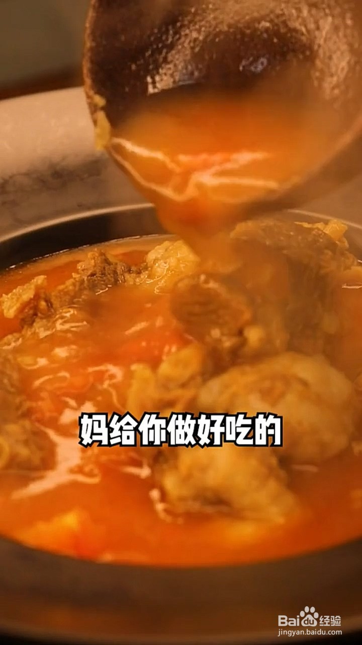 如何制作西红柿炖牛腩