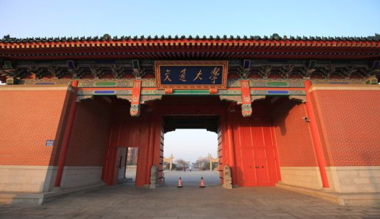 上海交大交换生和2+2有什么不同