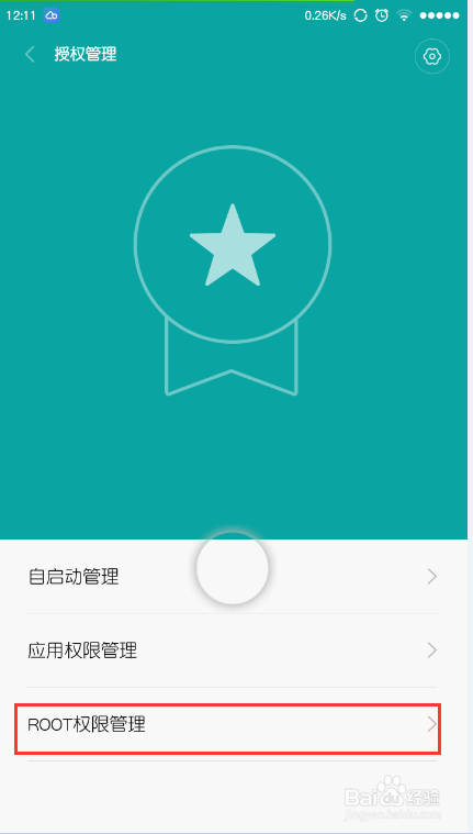 Camera FV-5怎么关闭快门和相机声音教程