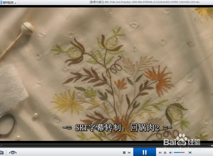 视频没有字幕怎么添加字幕