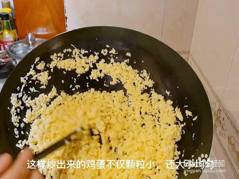 西葫芦鸡蛋盒子的做法