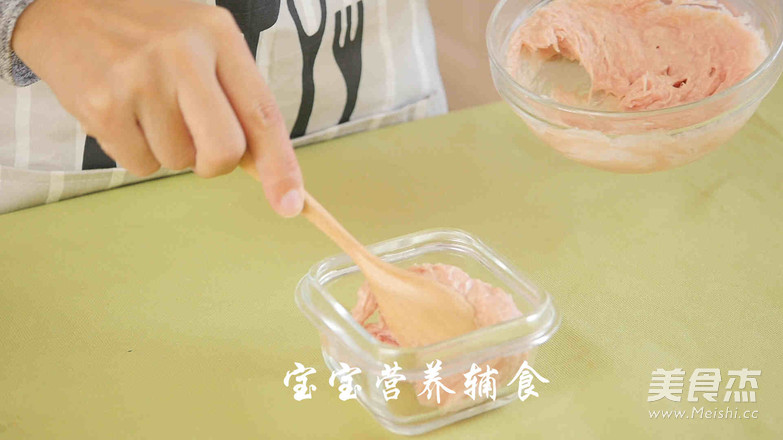 宝宝午餐肉的做法