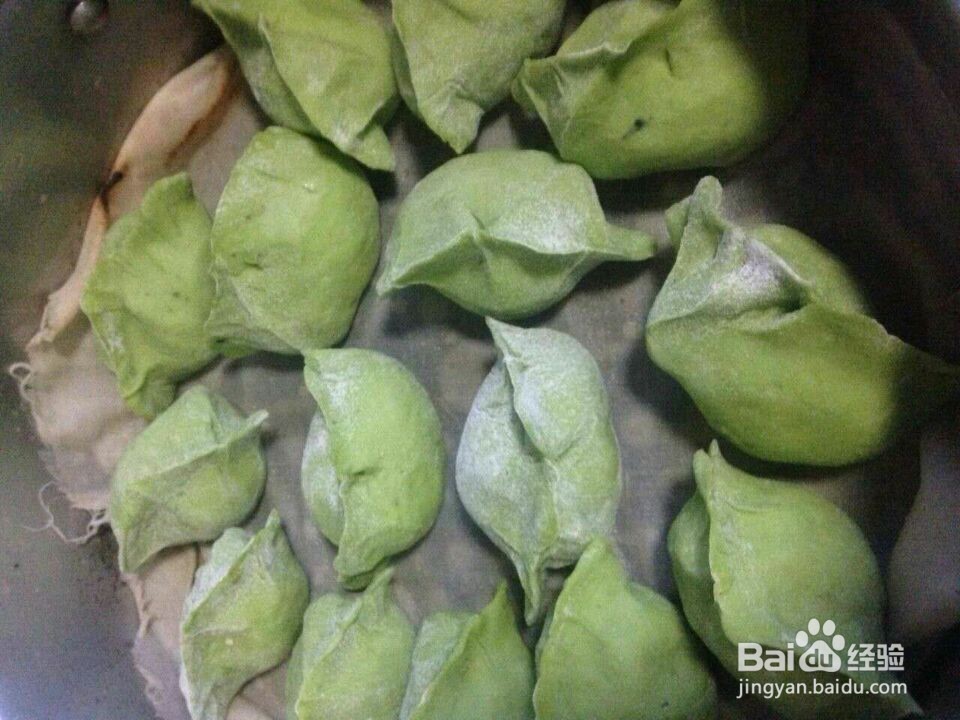 自己在家怎么做彩色水饺包子。如何制作花样饺子