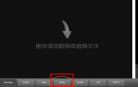 如何将MOV格式转换成MP4格式或者是其他格式