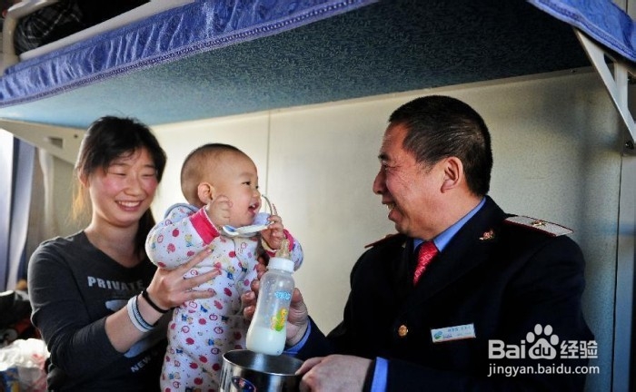 小孩坐卧铺火车注意事项