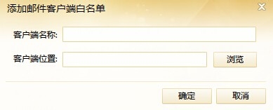 如何让迅雷下载不影响电脑速度