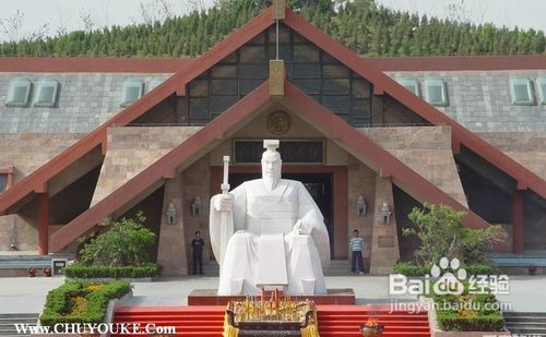 黄帝故里旅游攻略