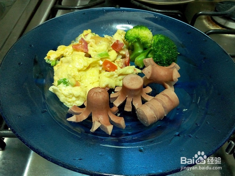 <b>可爱的八爪鱼--香肠炒蛋早餐做法</b>