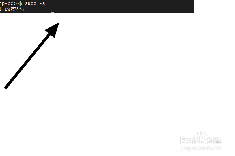 如何远程连接ubuntu 18.04LTS桌面版