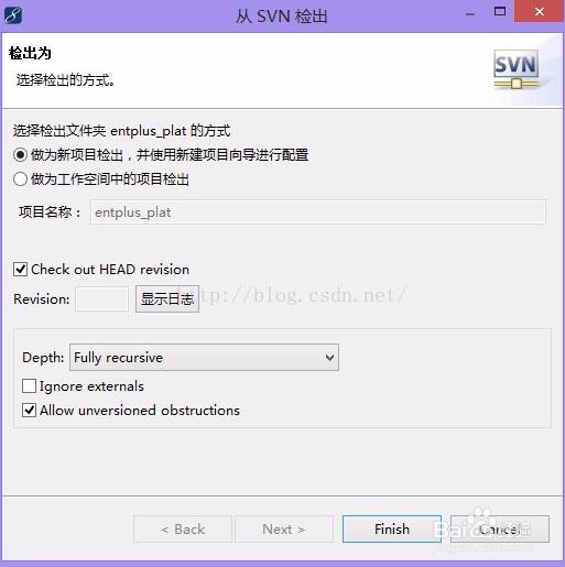 图解svn检出的maven项目如何导入myeclipse