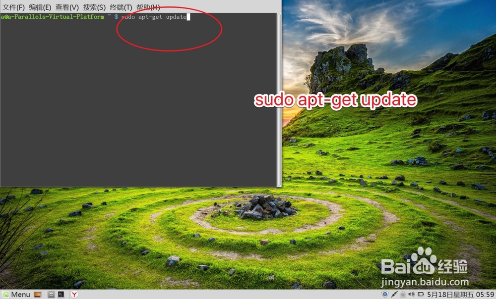 ubuntu如何安装 adobe flash player或adobe插件