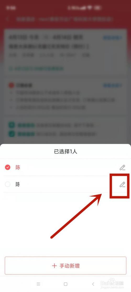 cf6d451b1edef4dc7b3ebea945ecd3d968750ca2.jpg?x-bce-process=image%2Fresize%2Cm_lfit%2Cw_500%2Climit_1%2Fquality%2Cq_80