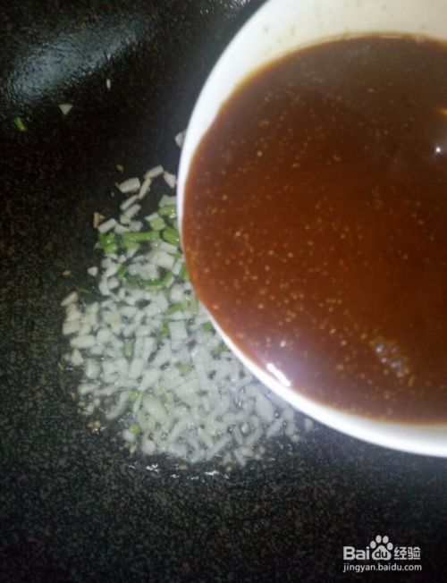 如何制作老醋茄子？