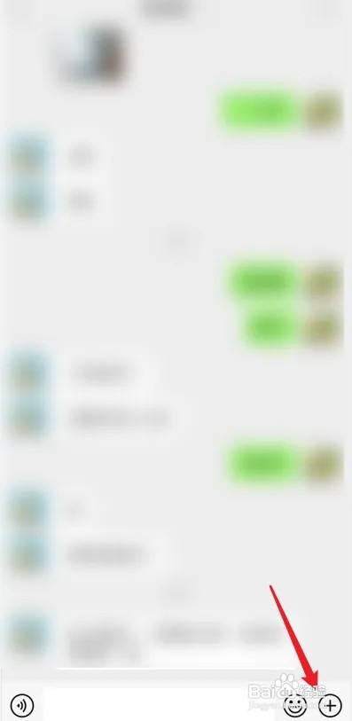 微信拍照不清晰怎么设置