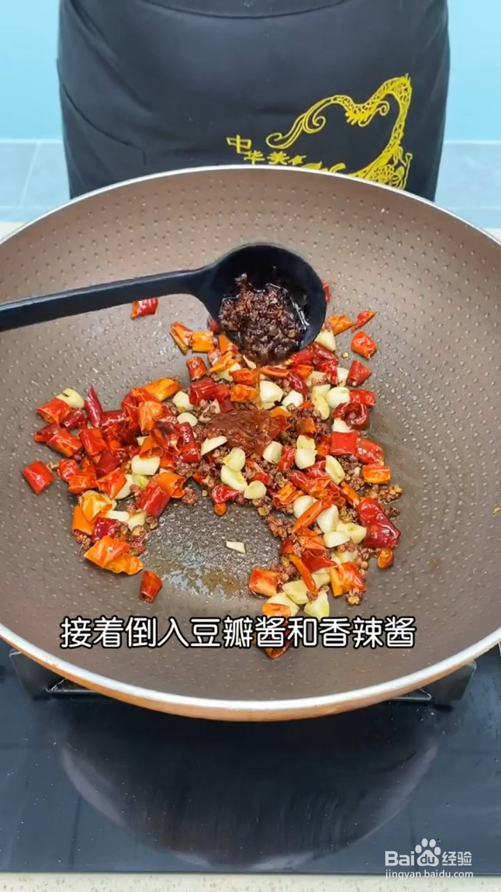 怎么做干锅鸡