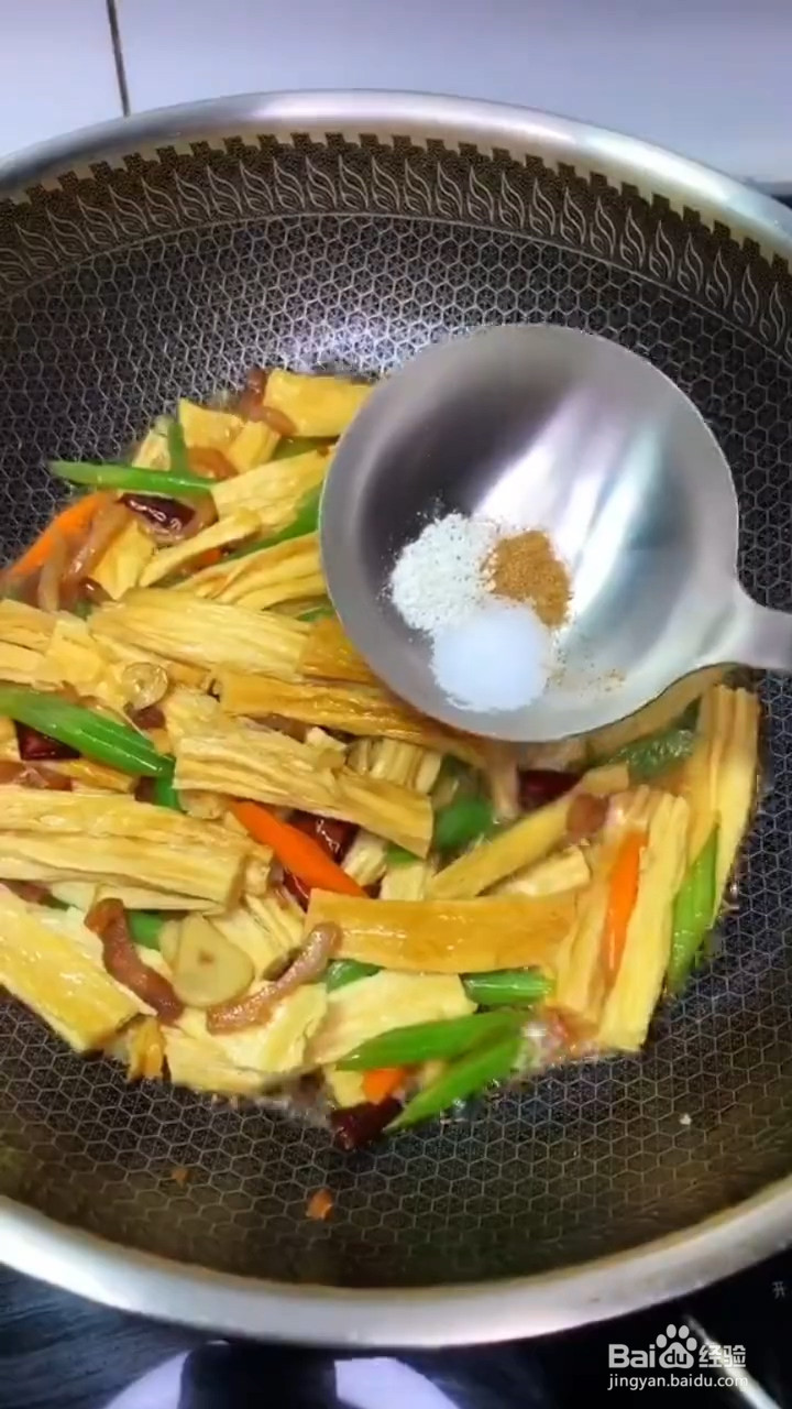 怎么做辣炒腐竹