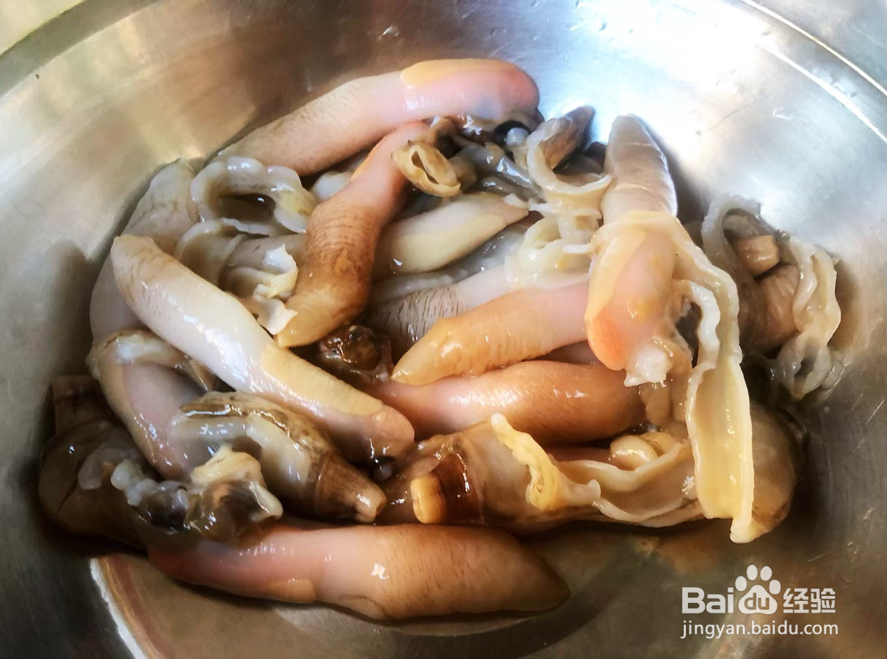 蒜蓉粉丝蒸竹蛏子的做法