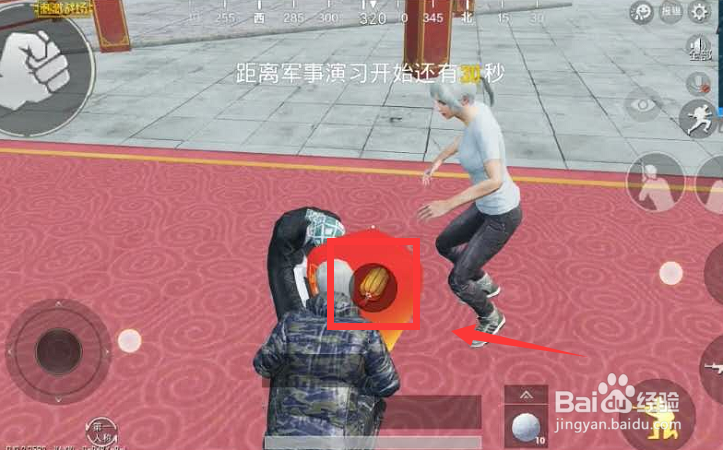 刺激战场怎么放孔明灯