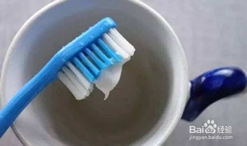 杯子上的茶渍怎么洗掉