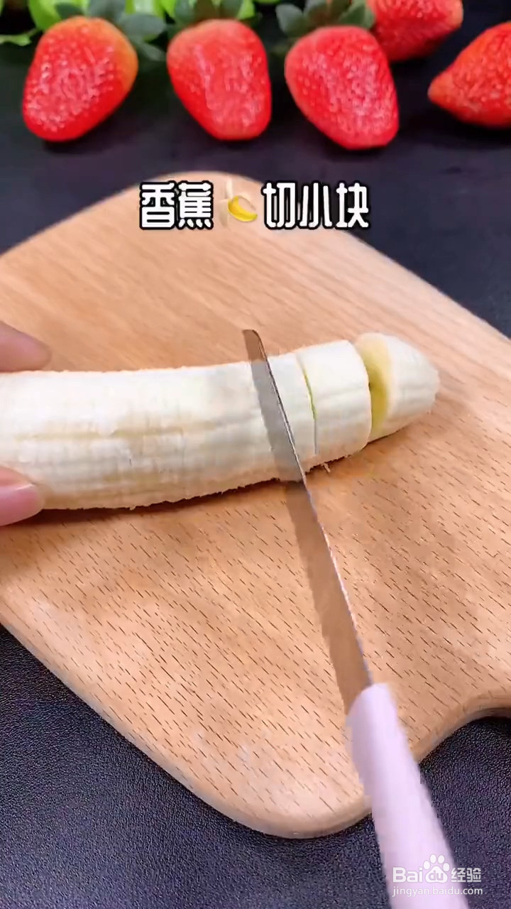 怎么做雪人糖葫芦