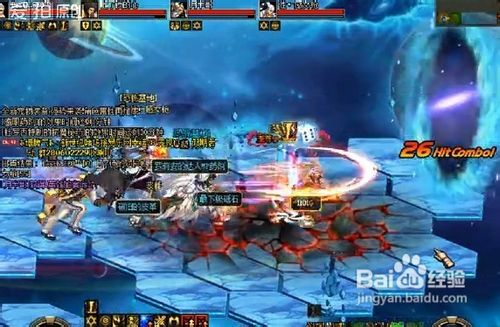dnf虚无之境怎么刷