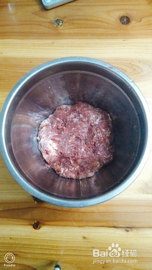 的蜜汁猪肉脯的做法