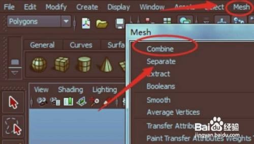 犀牛软件中的合并两个外露边缘命令在哪