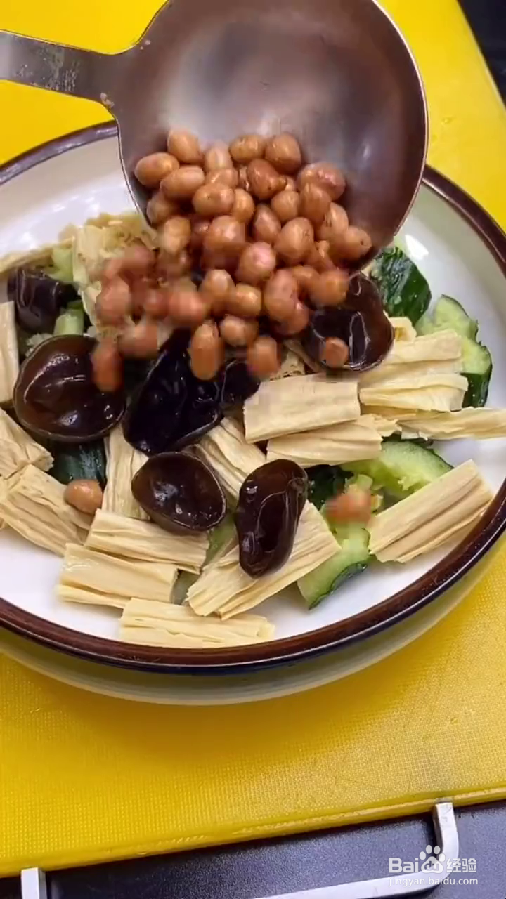 如何制作好吃的黄瓜腐竹小凉菜