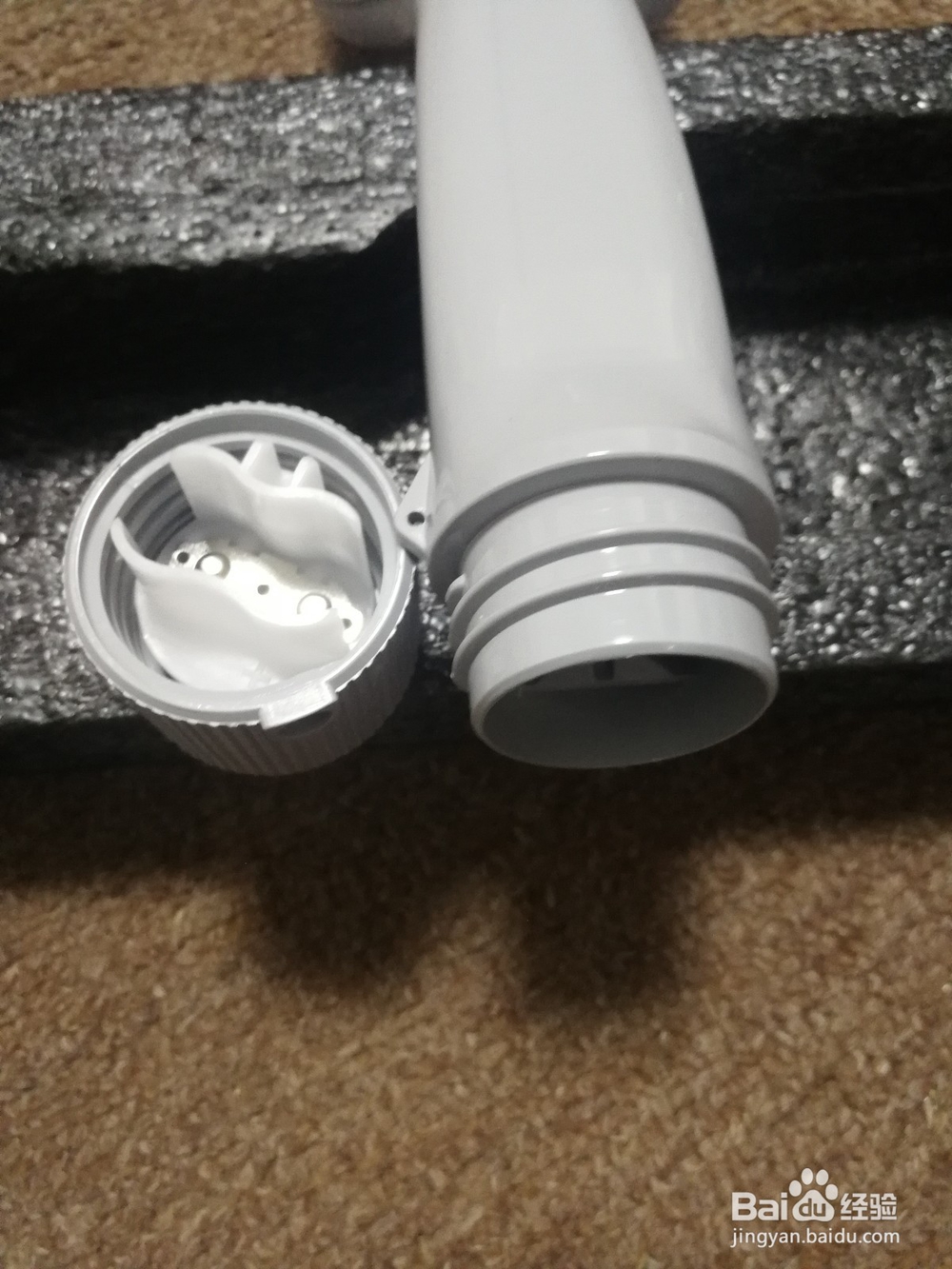 PD140E金属探测器外观操作说明