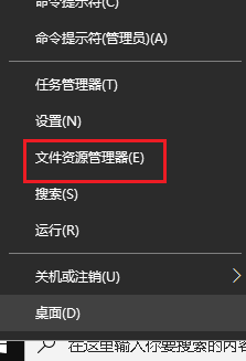 如何用拖拽方法在 XnViewMP中打开图片