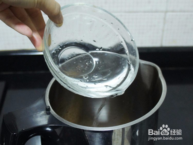 营养核桃黑豆汁