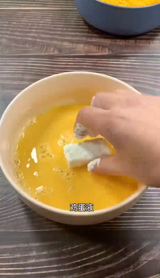 怎样做脆皮炸鲜奶