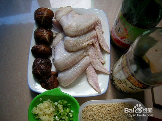 在家自己做啤酒鸡翅