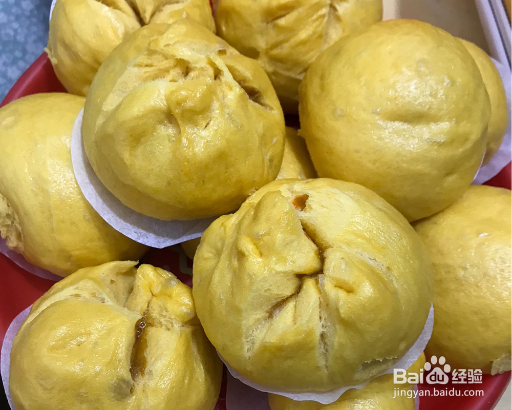 营养美味的南瓜包