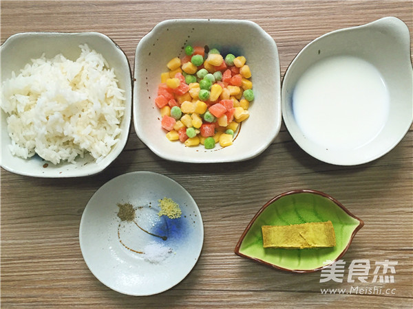牛奶咖喱炒饭