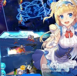 提神醒脑《舰姬》新玩法