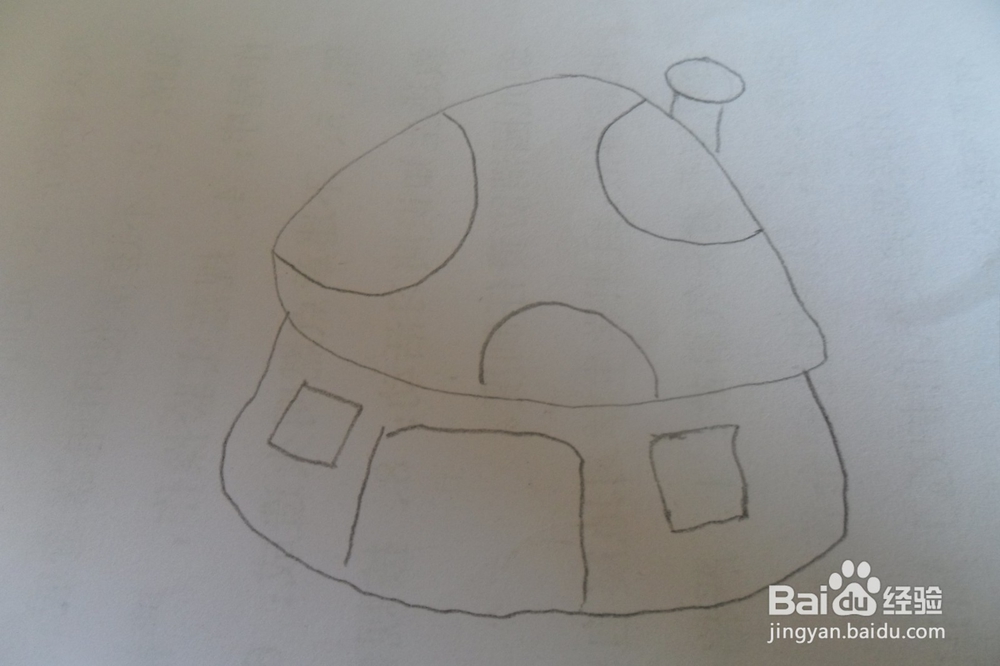 蘑菇小房子的画法